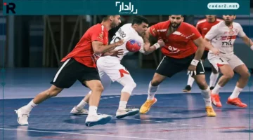 اتحاد اليد يحدد الإمارات مقراً لمباراة السوبر المصري